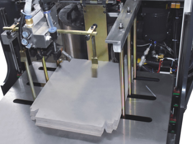 天地盖天行(中国)